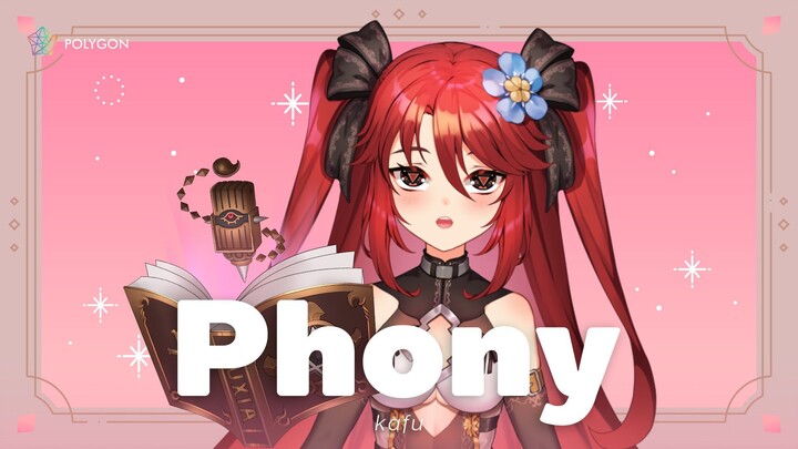 フォニイ / phony - kafu (cover) | LUXIA 🦂