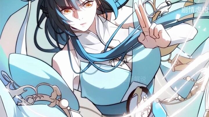 【จะทำอย่างไรเมื่อตัวเอกหญิงหนีออกมาจากหนังสือแล้ว】เธอเป็นตัวเอกหญิง แล้วเธอออกมาได้ยังไงกันนะ? ฉันคว