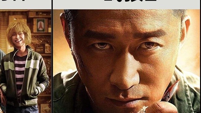 Comparative data: Most watched movies (Mainland China)