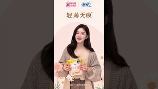 #zhaolusi X Sofy Update 240418 | Offline Event Broadcast 240421