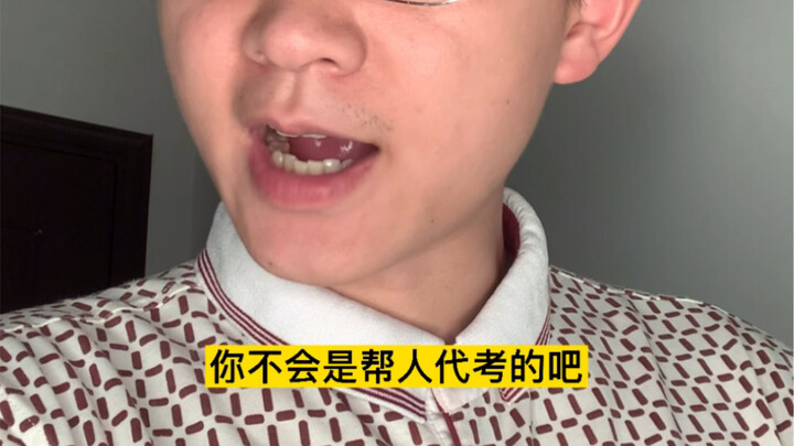 Caught Cheating: Someone Got Caught Subbing for Someone Else in College!