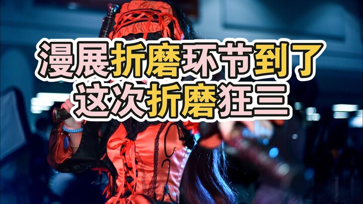 Khiến Kujo khiến người ta phải thốt lên "đúng là chó", hãy xem tôi đã hành hạ Kujo như thế nào tại h