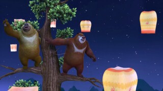 If you light a Kongming lantern in the forest, you will end up in jail!