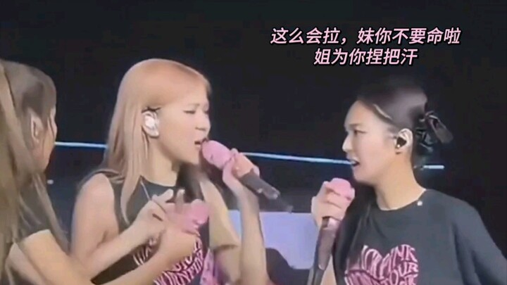 ฝีมือการแสดงสกิลเล็ตของเจนนี่ยังคงยอดเยี่ยมเหมือนเดิม หรือว่าแอบไปลงเรียนเพิ่มมา?