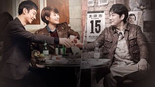 SIGNAL 10 ENGLISH SUBTITLE