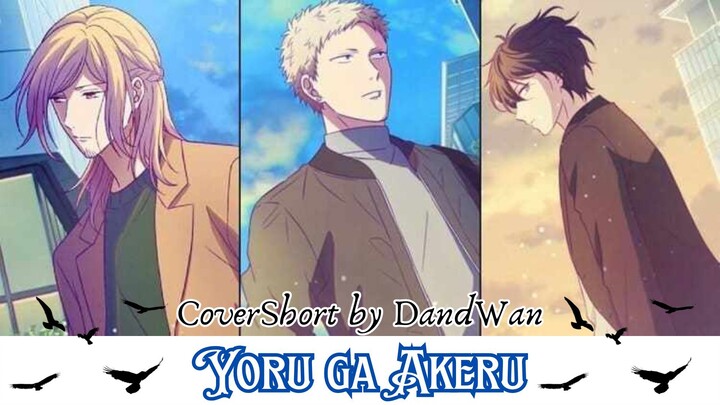 [DandWan] Given - Yoru ga Akeru (CoverShort)