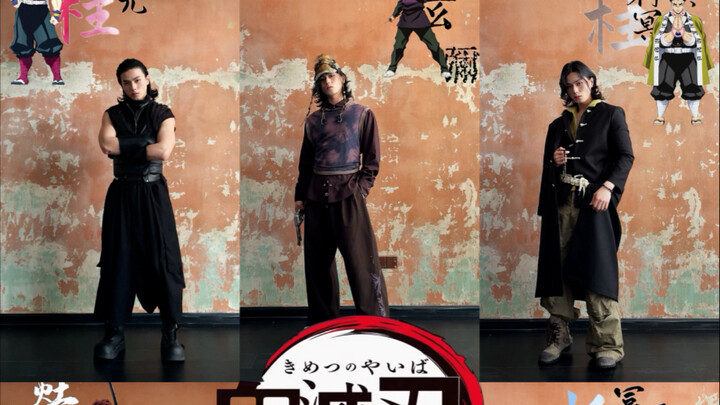 Enjoy these Demon Slayer-inspired outfits!