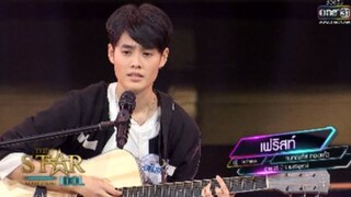 Highlight the star idol EP1 เฟริสท์