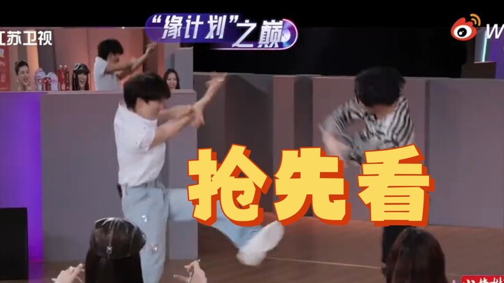 周深薛之谦街舞battle地板动作舞到飞起！大炫舞技，今晚唱跳舞台