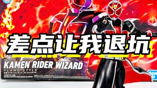 差点让我退坑的贴纸量！「假面骑士巫骑 FRS拼装假面骑士Wizard」
