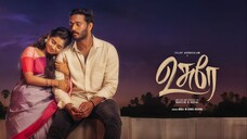 Usurae (2025) Tamil 1080p HD with English Subtitles - Teejay Arunasalam, Janany