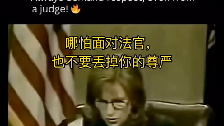 Remember: Self-respect is a person’s final bottom line.