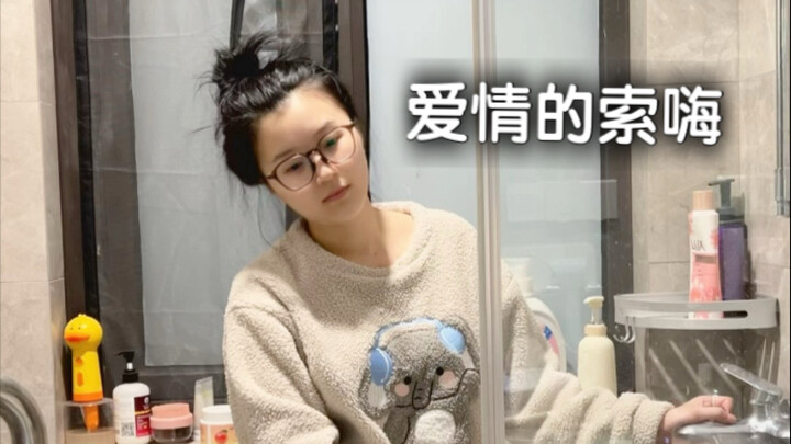 When my coworker from Guangdong kept raving about this song, I…