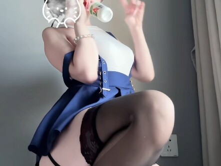 How many do you have?