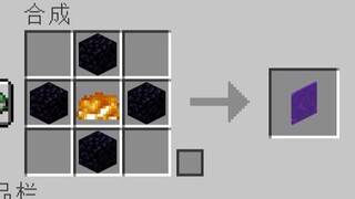 Penyelesaian cepat MC ilegal