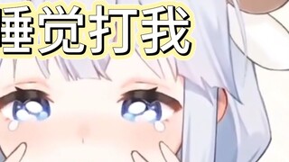 ครูอู๋มิทุบตีฉันตอนฉันหลับ [咩李]