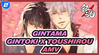 [Gintoki x Toushirou] Pria yang Akan Mengendara atau Mati Demi Istrinya Ada Disini!!!_2