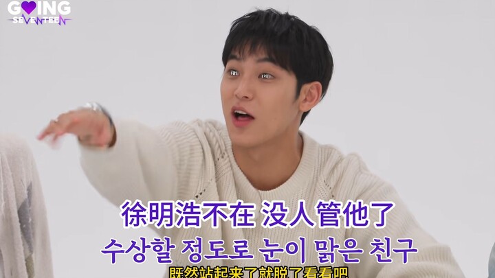 [Immoral Subtitles] Public Execution of Something Shameful EP.1