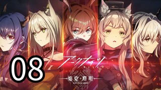 Arknights ( Homura Shomei): Rise From Ember - Tập 8-vietsub