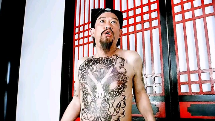 เขากำลังหลอกคุณอยู่ ฝ่าบาท