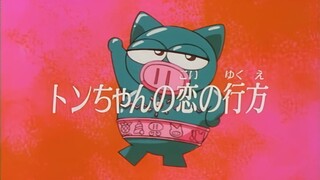 [Lồng tiếng] Hiệp sĩ Lợn (1994) | Tập 22: Cuộc tình ngắn ngủi của Đông Đông