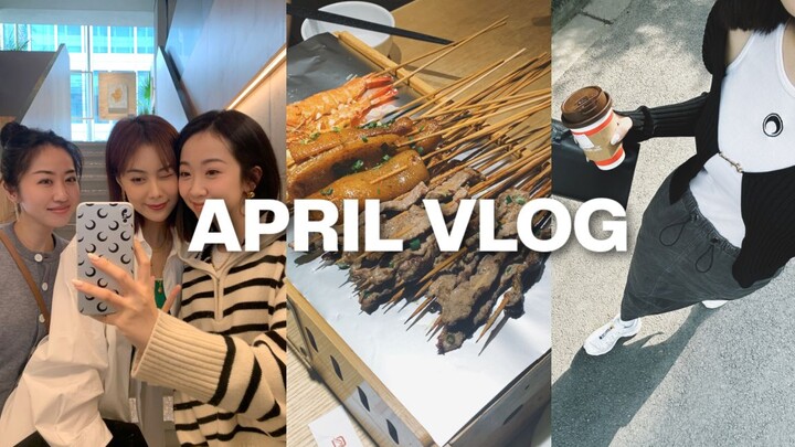 APRIL VLOG | Life in Chengdu Is So Relaxing ~ Quick Trip to Hangzhou | Listening to the Rain, Sippin