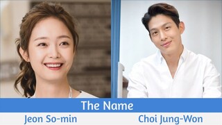 "The Name" Upcoming Korean Movie 2020 | Jeon So-min, Choi Jung-Won