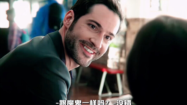 A devil from heaven—this Lucifer is pretty handsome.