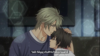 Yaoi #Super Lovers #BL อนิเมะ #cut 31