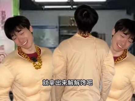 Netizens’ Reactions When Different Food Brands Collapse