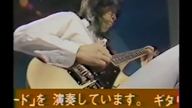 Greco Roland GR Guitar Synthesizer transform the world of sound 30-second commercial (Japan, 1978)