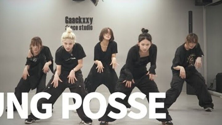 【YOUNG POSSE】 black eyed pees & Dangerous 练习室 | WAACKXXXY编舞