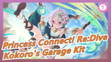 [Princess Connect! Re:Dive] Kokoro's Garage Kit, Figure Making_1