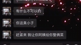 ما أروع وأكثر رومانسية أن يتم اختيارك بثبات من قبل شخص آخر