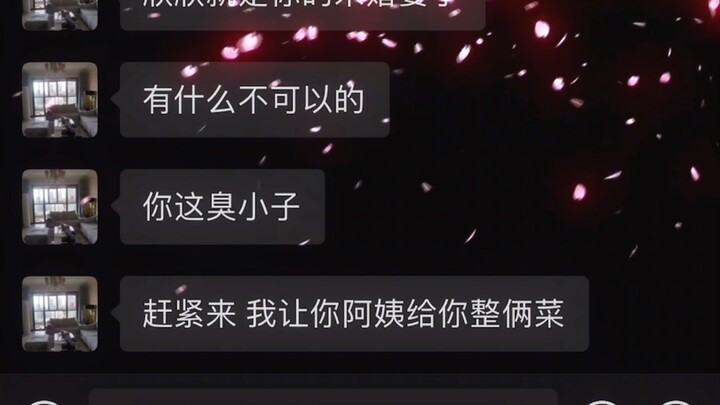 Betapa lembut dan romantisnya dipilih dengan pasti oleh seseorang