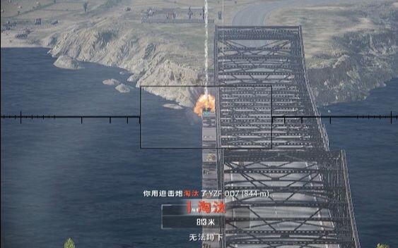 When poor, strike with precision; when rich, unleash overwhelming firepower.