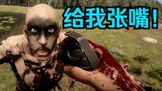 Son of the Forest? More like Father of the Forest!