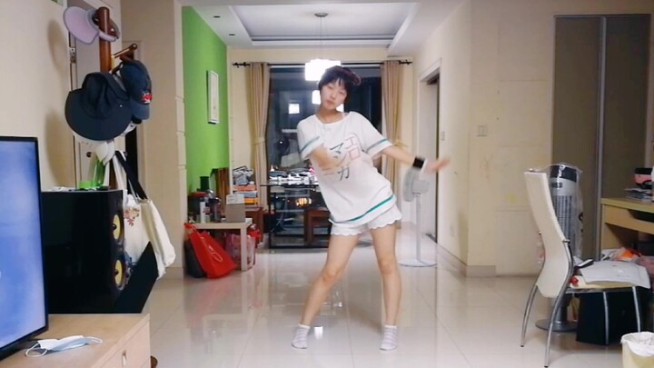 ฉันไม่ต้องการทำการบ้านในวันชาติและทำทุกอย่างที่ฉันต้องการด้วยความเมตตา