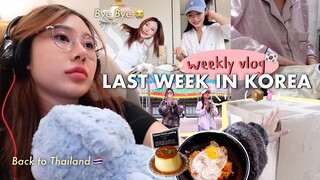 Living alone in Korea (last week) | weekly vlog , moved back to Thailand (bye bye  Korea😭)