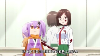四月新番：忍者加杀手的组合，做起事来竟如此轻松《忍者与杀手二人组的日常生活》