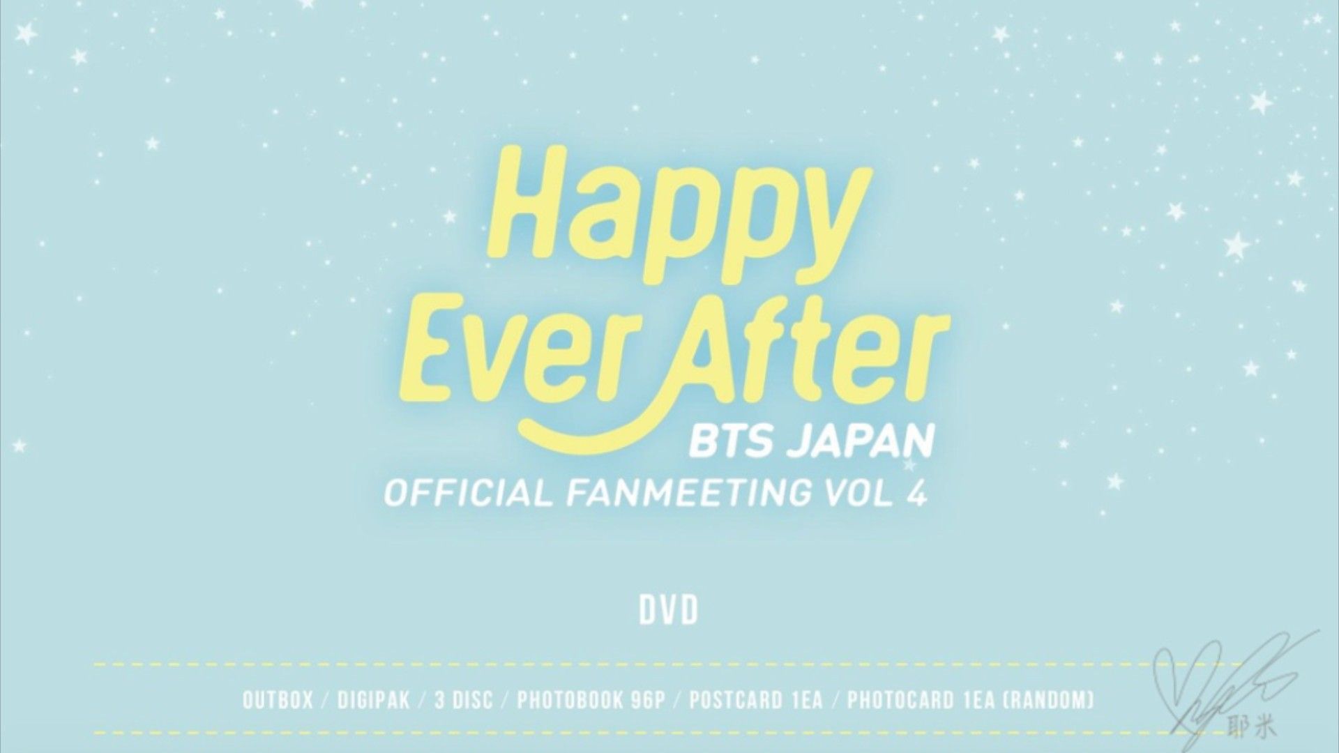 「BTS JAPANFANMEETING Happy Ever After BTS Japan Fan meeting vol 4 Happy Ever After DVD Photocards