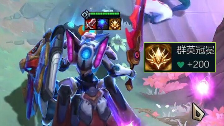 New concept non-CD version of the Heroes Crown!