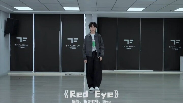 Ujian tari Wang Lu Jie “red eye”
