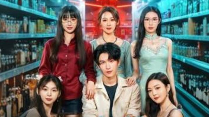 จังเซียว เปิดระบบซูปเปอร์มาคร์เก็ตในวันสิ้นโลก