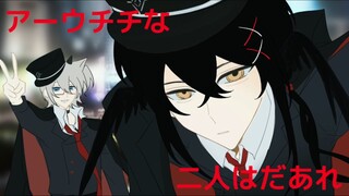 【仙术杯#7/云霄一羽/手书】III