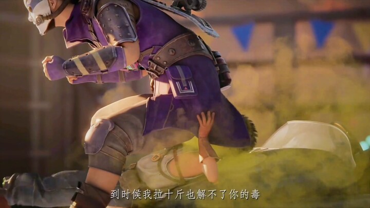 闻屁可以解毒？ 你们谁先来？