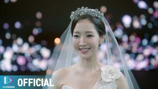 [MV] 우기 ((여자)아이들) - 연극 [내 남편과 결혼해줘 OST Special Track (Marry My Husband OST Special Track)]