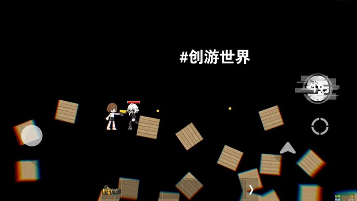 用创游世界还原JOJO的替身能力（1）