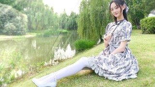 温婉邻家妹妹 只为你❀《花月成双》❀【小诺】