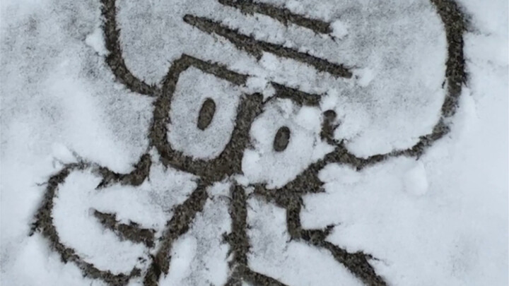 I heard Patrick went to play in the snow? Well, Squidward’s gotta join in too! Wondering where Spong